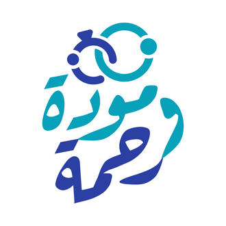 Podcast Mawada Wa Rahma